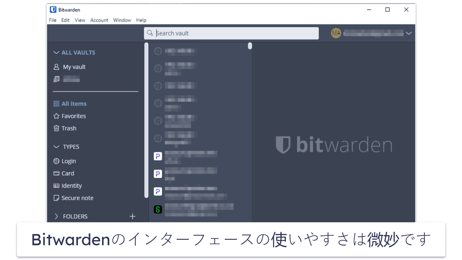 10. Bitwarden：オープンソースのパスワードマネージャー