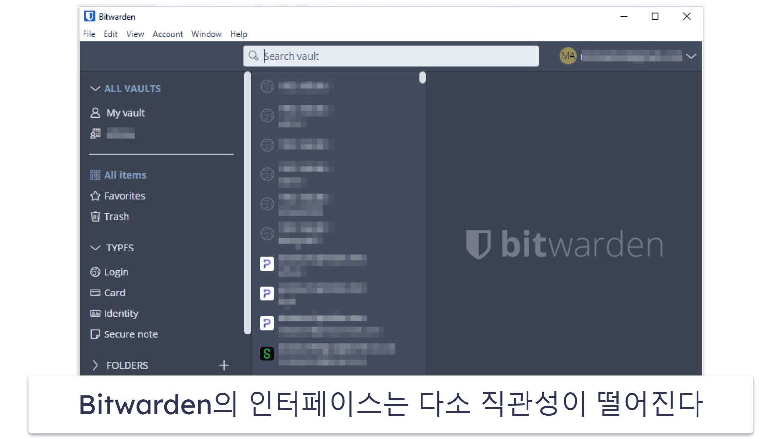 10. Bitwarden — 오픈 소스 비밀번호 관리자