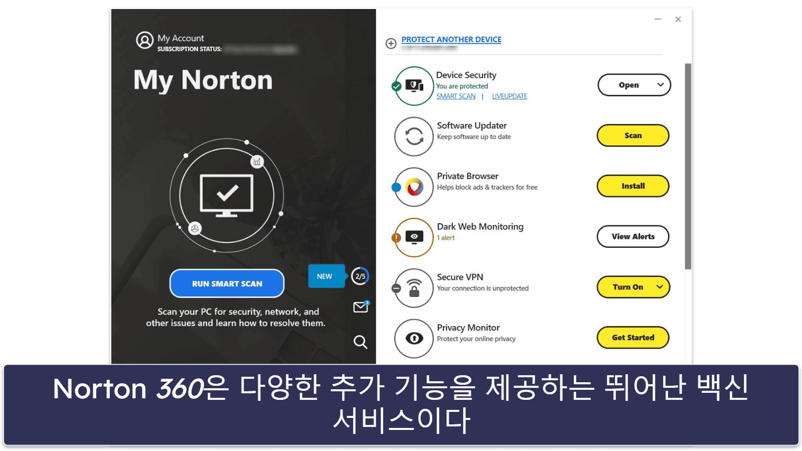 보너스: Norton Password Manager — 괜찮은 무료 옵션