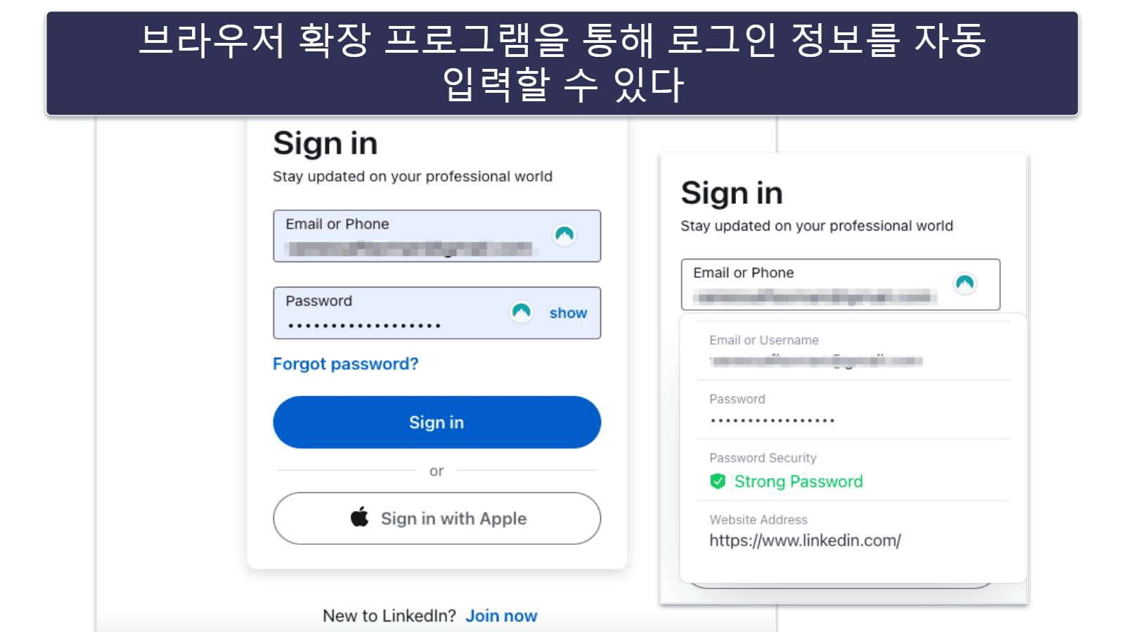 4. NordPass — 고급 암호화 기능을 갖춘 사용자 친화적 서비스