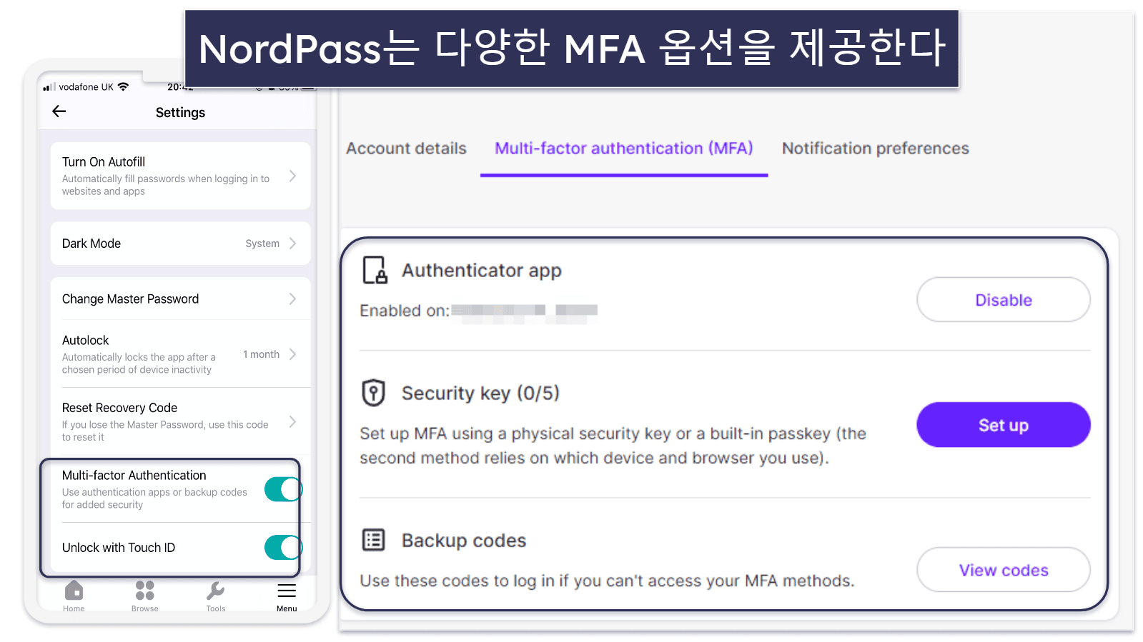 4. NordPass — 고급 암호화 기능을 갖춘 사용자 친화적 서비스