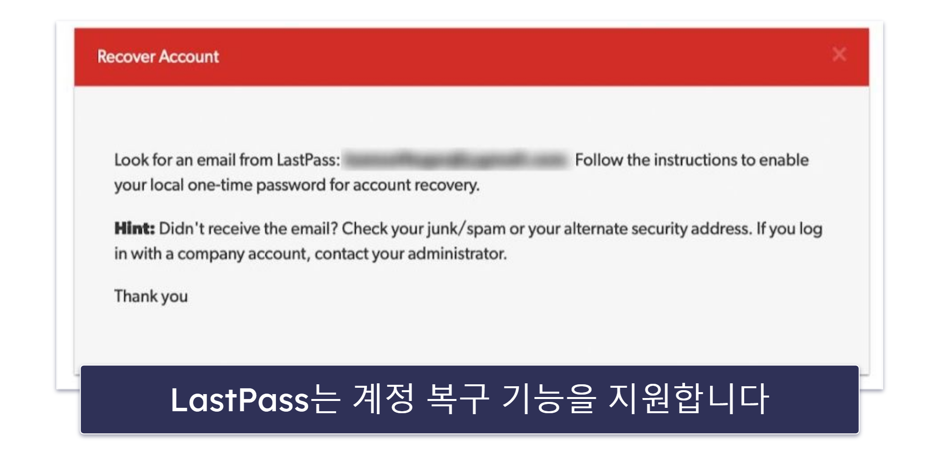 6. LastPass — 맥 비밀번호 관리에 최적화된 사용하기 쉬운 기능의 무료 플랜 제공