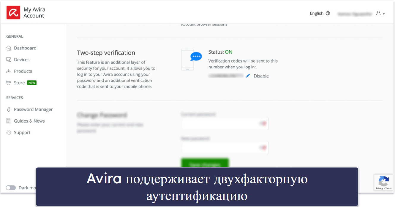 8. Avira Password Manager — высокая безопасность и оптимизированный интерфейс