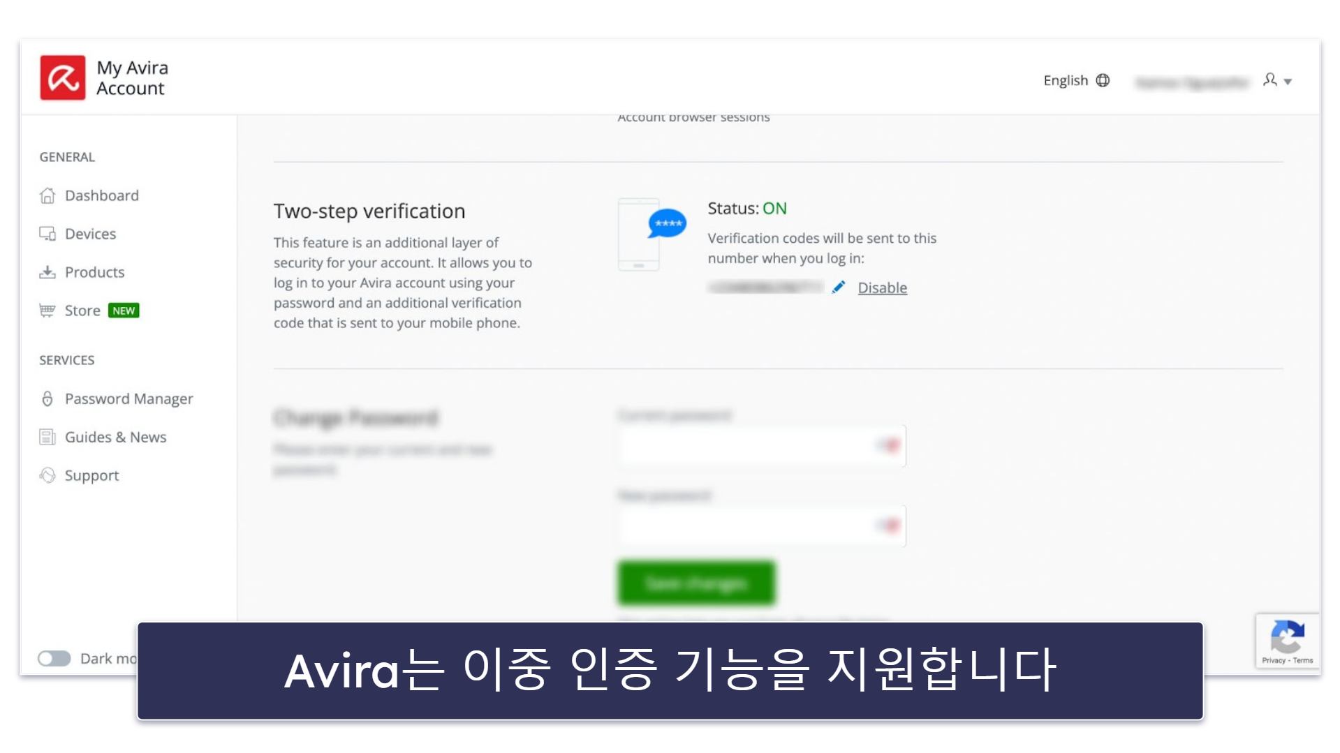 8. Avira Password Manager — 높은 보안의 편리한 인터페이스