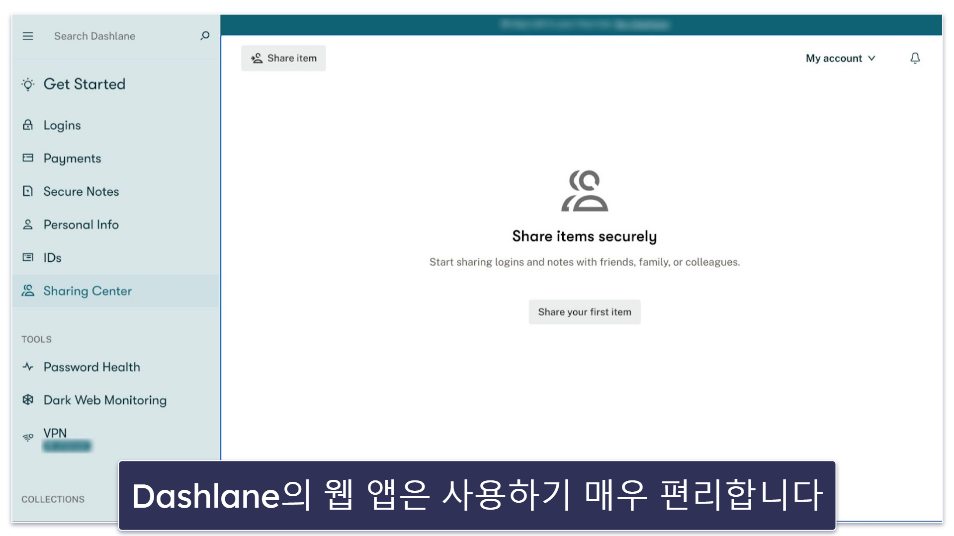 🥈2. Dashlane — 직관적이고 풍부한 고급 기능