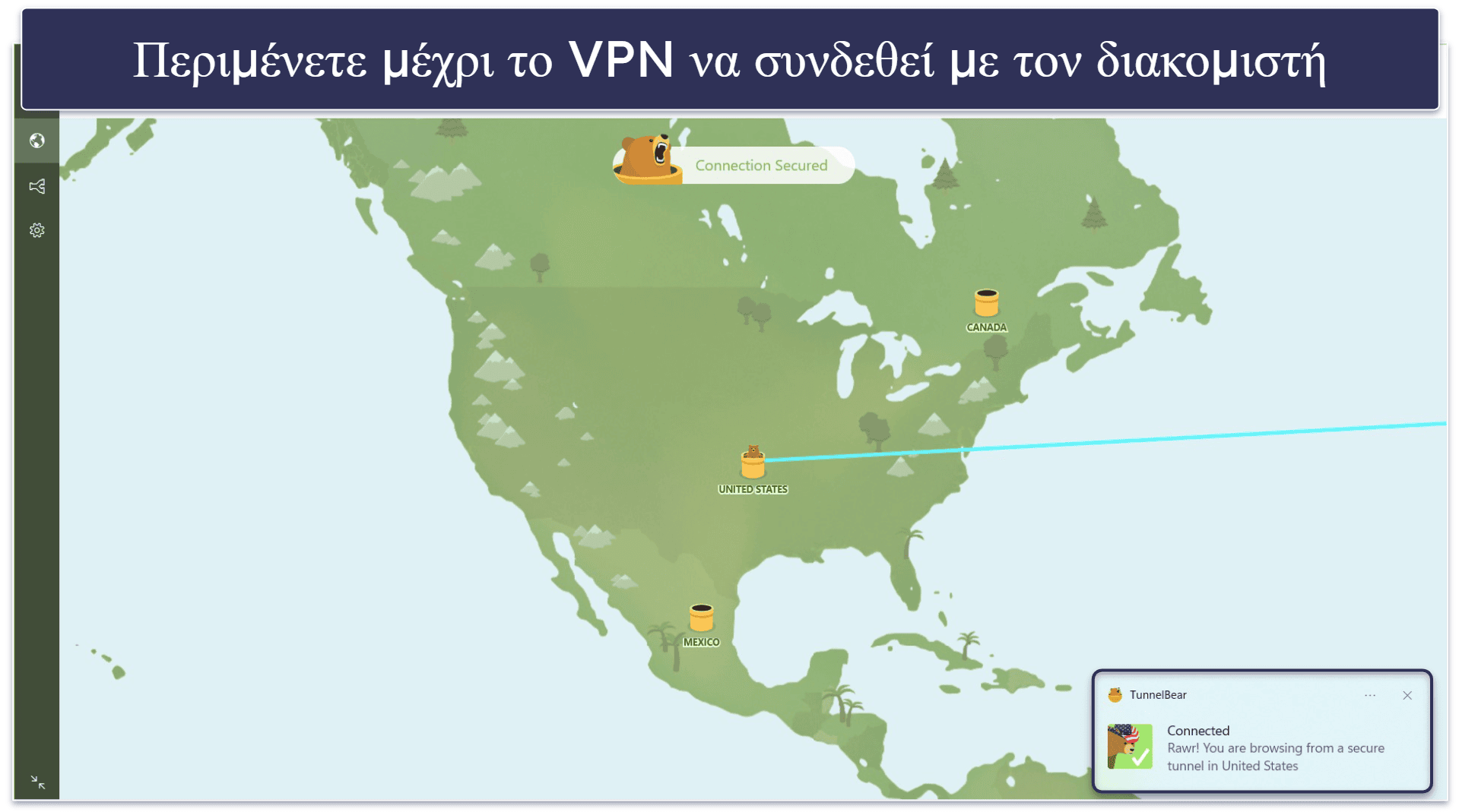 Το VPN σας δεν λειτουργεί στην Κίνα; Δοκιμάστε τις παρακάτω συμβουλές αντιμετώπισης προβλημάτων