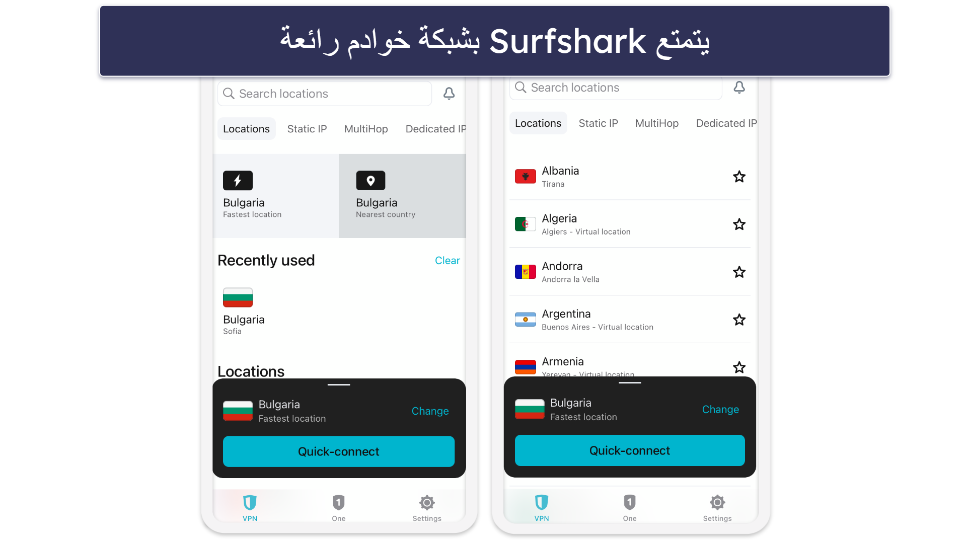 5.  Surfshark  — شبكة VPN سهلة الاستخدام مع خطط ميسورة التكلفة