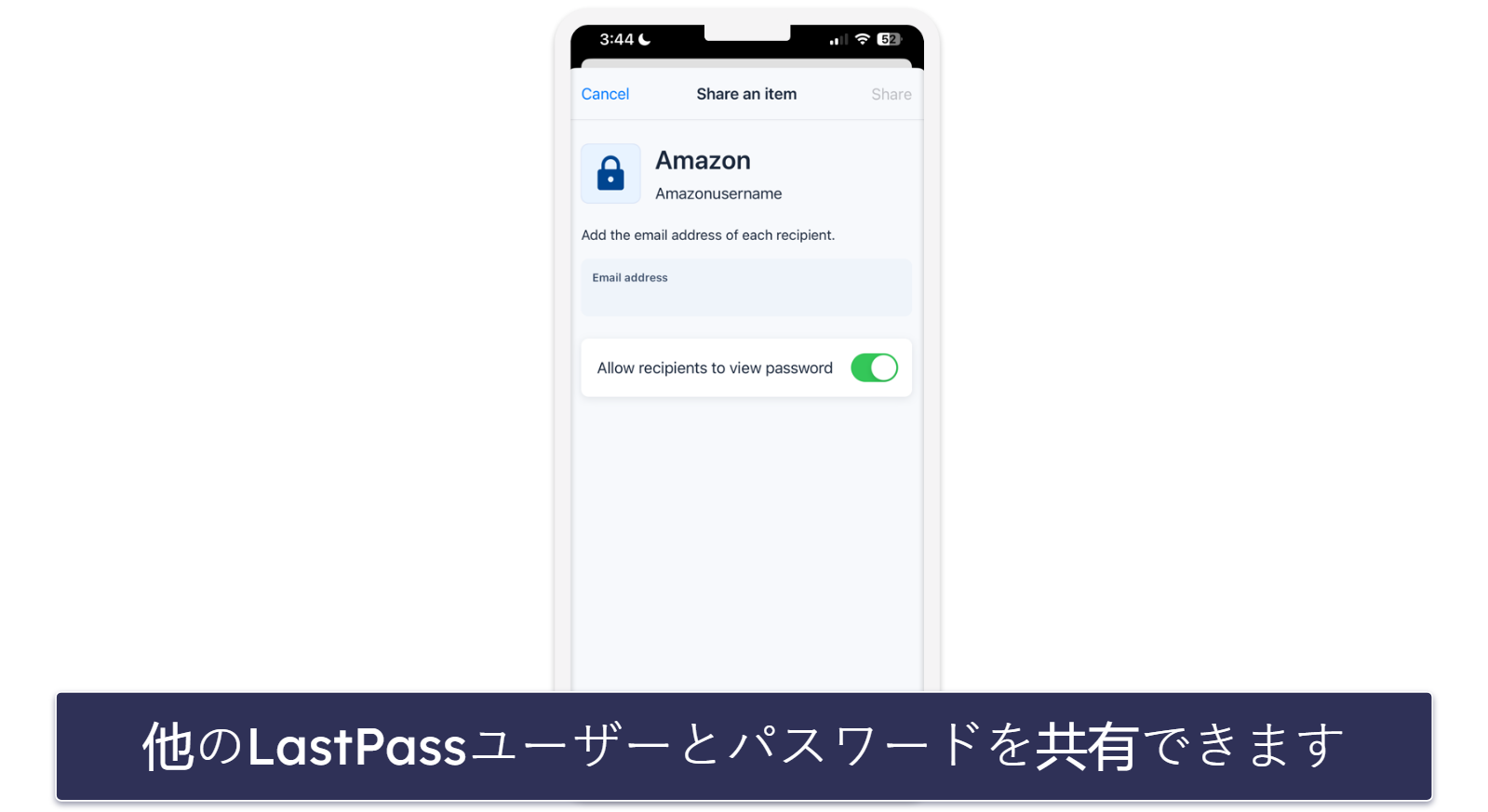 7. LastPass：iOSユーザー向けの優れた無料プラン