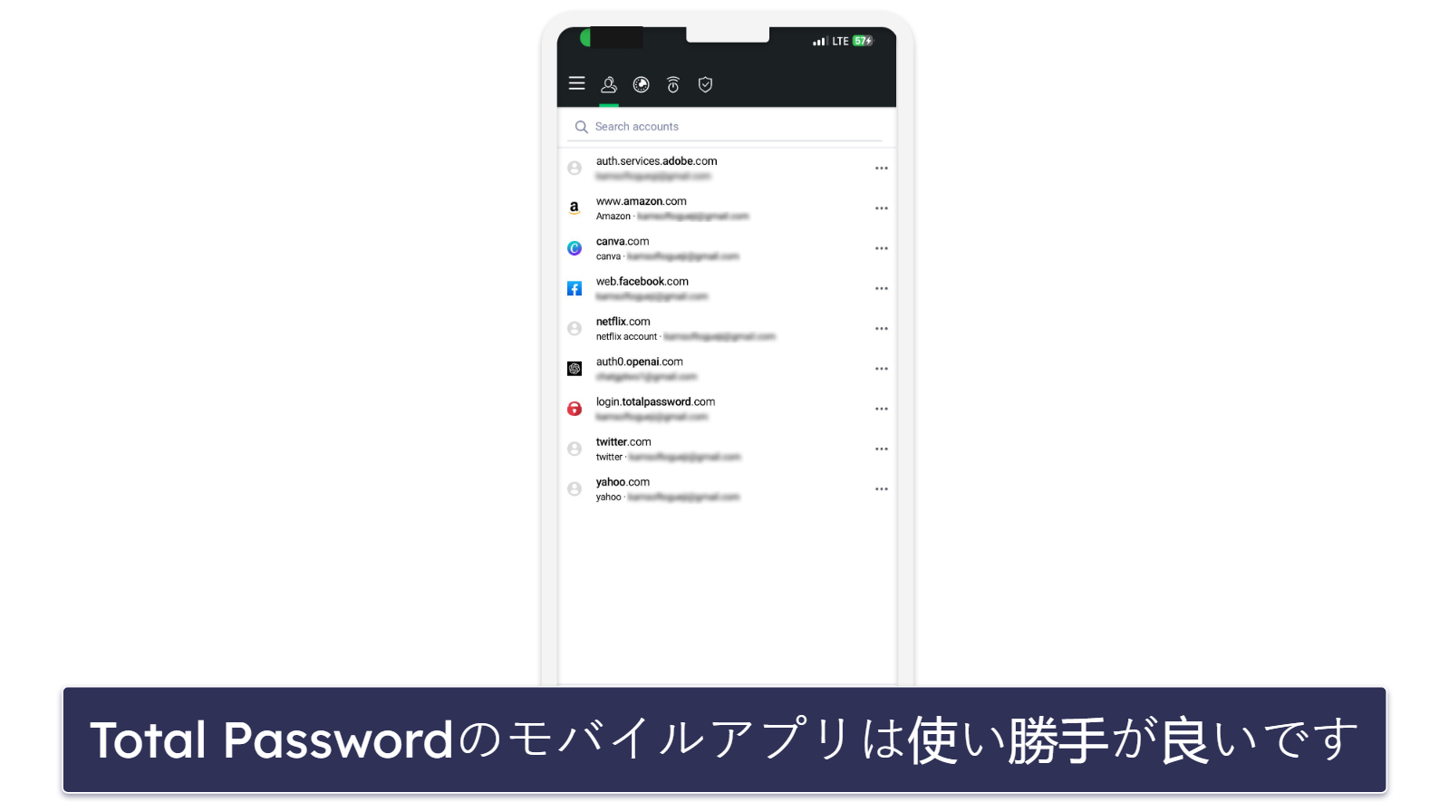 8. Total Password：iOSでシンプルかつ安全にパスワード管理