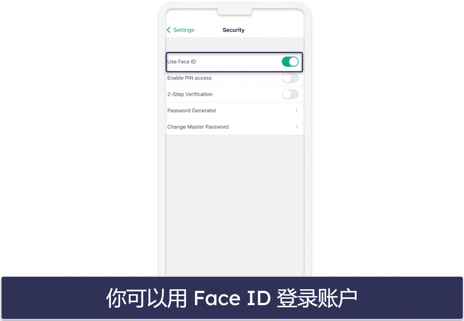 10. Password Boss：iOS 应用功能齐全、设计精良