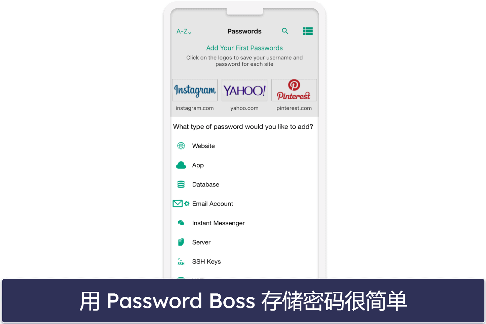 10. Password Boss：iOS 应用功能齐全、设计精良