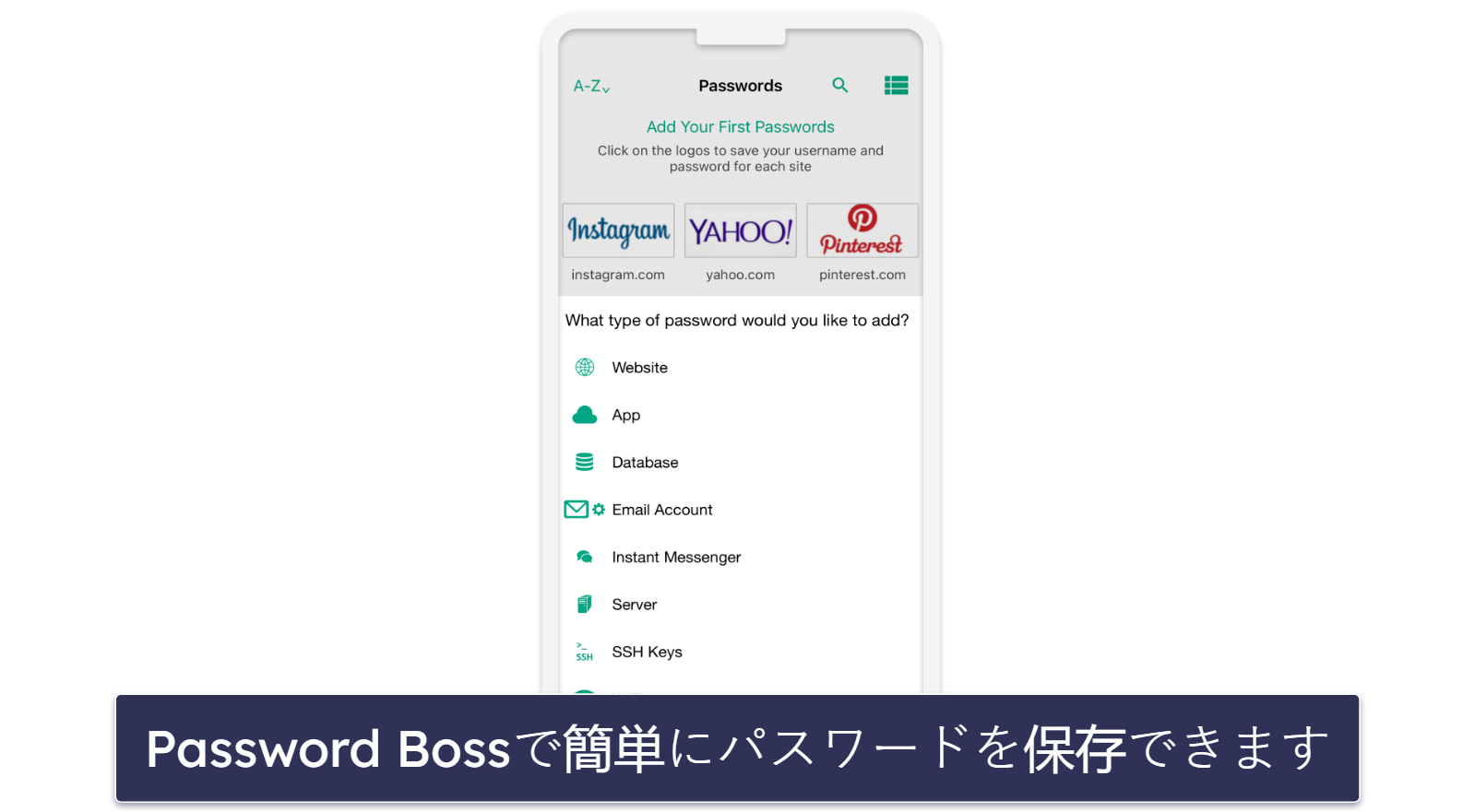 10. Password Boss：iOSアプリのデザイン性が高く、多機能