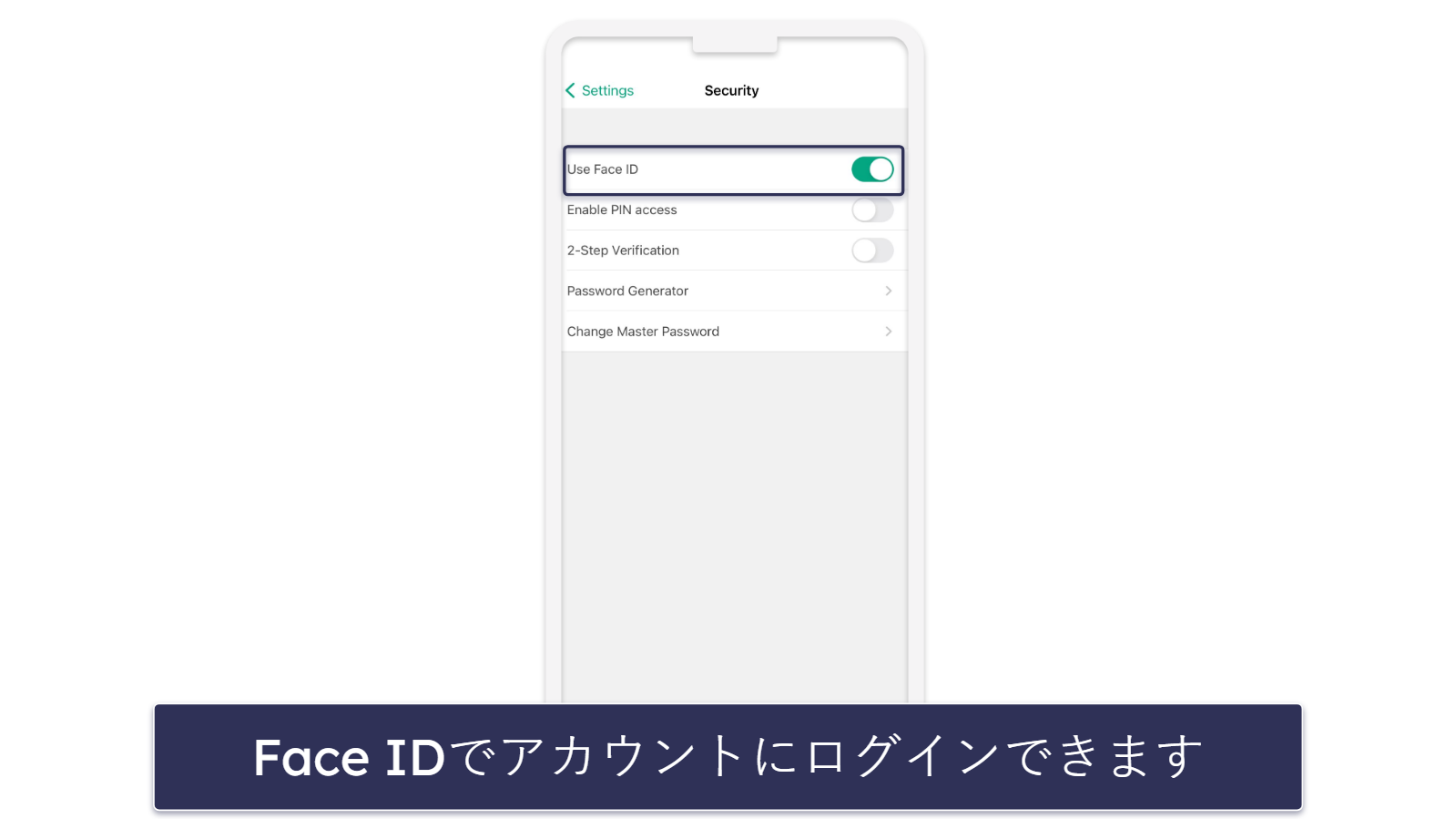 10. Password Boss：iOSアプリのデザイン性が高く、多機能