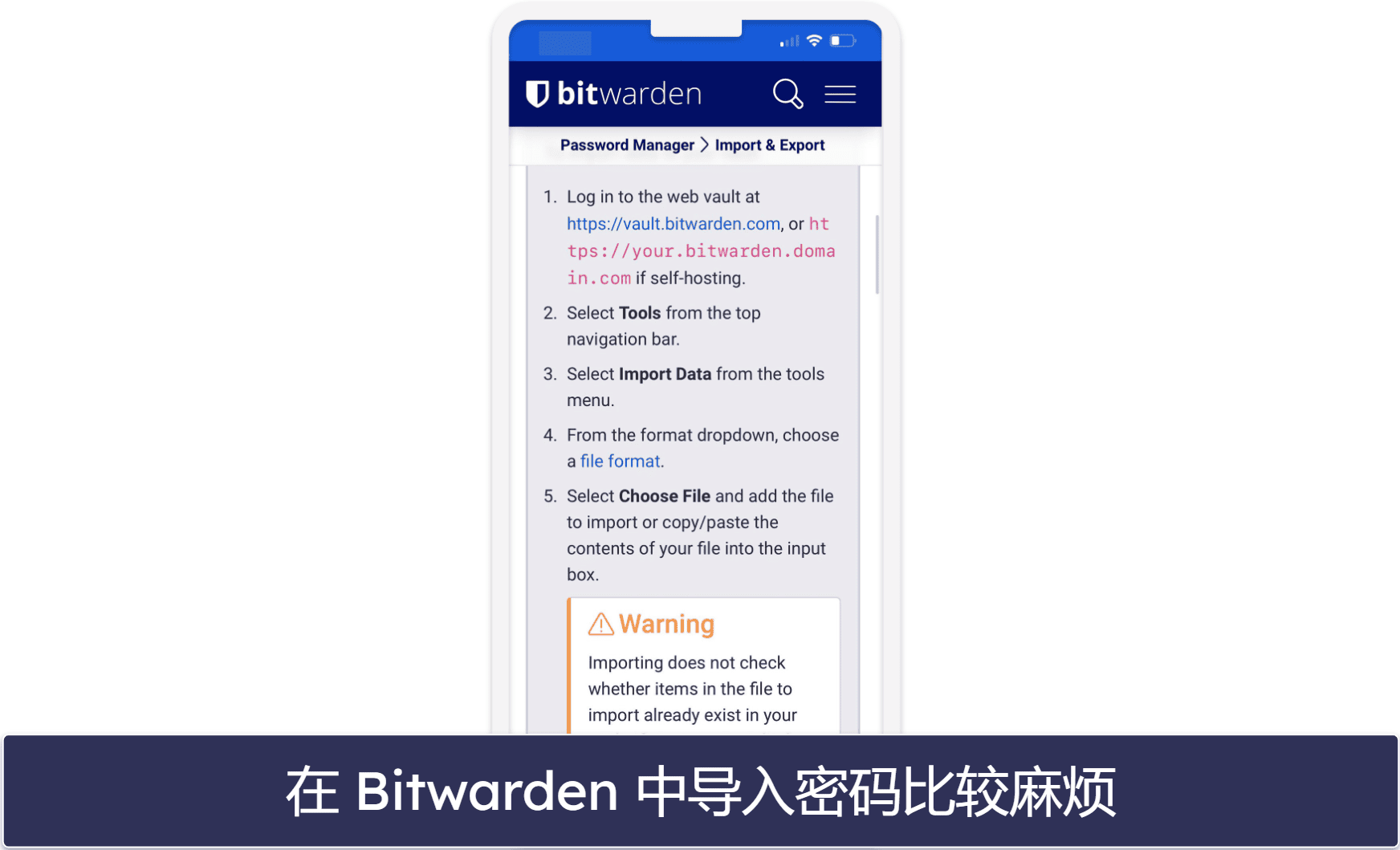 彩蛋一：Bitwarden（实惠的开源密码管理器）