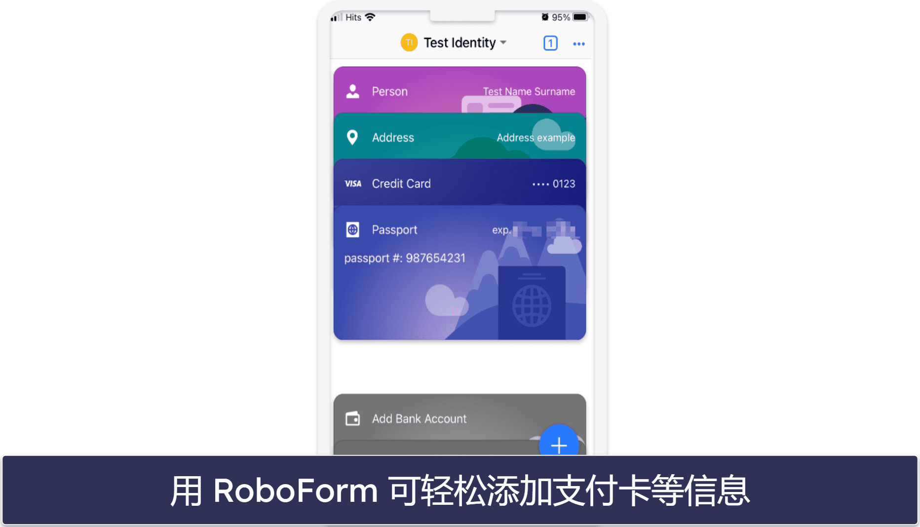 🥉3. RoboForm：最佳 iOS 高级表单填写功能