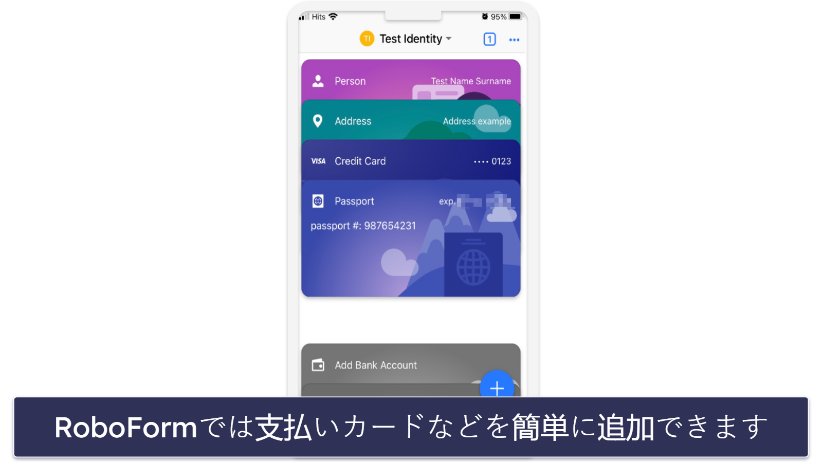 🥉3. RoboForm：iOSで複雑なフォームを入力するのにおすすめ