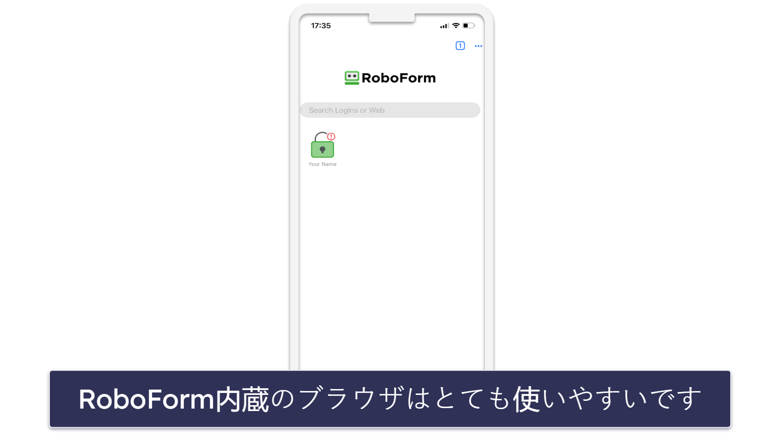 🥉3. RoboForm：iOSで複雑なフォームを入力するのにおすすめ