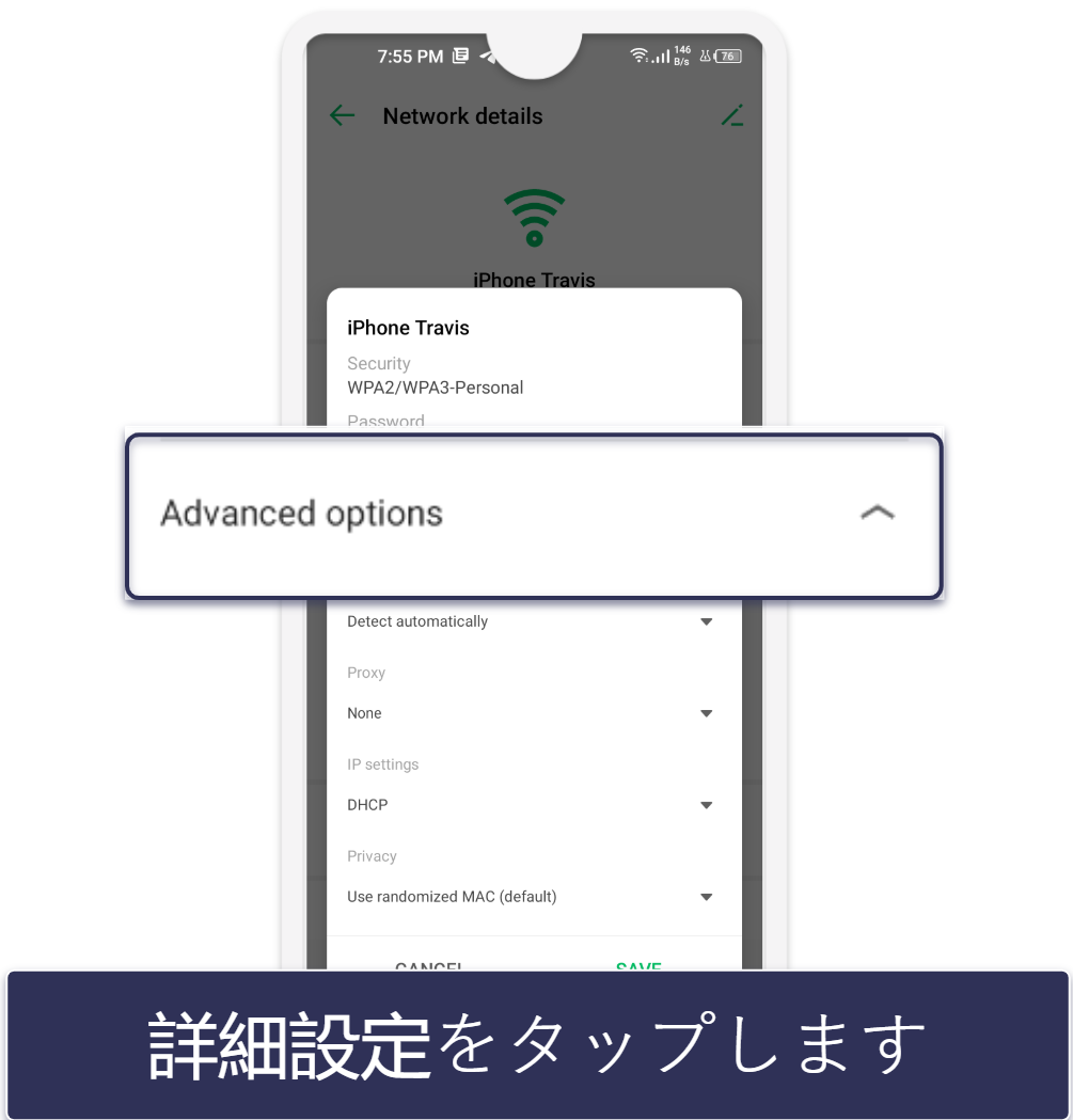 iPhoneとAndroidのスマホで不適切なサイトをブロックする方法【手順を追って解説】