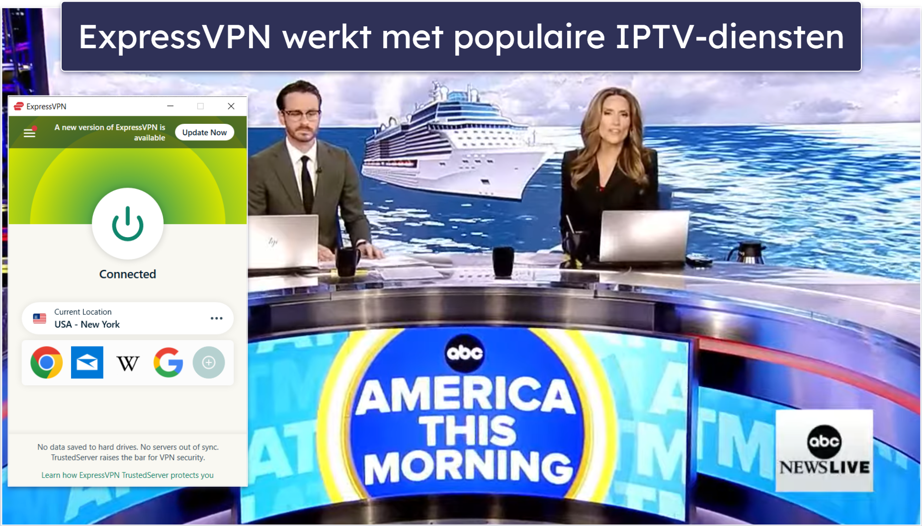 🥇1. ExpressVPN – Beste algemene IPTV VPN voor het streamen van content