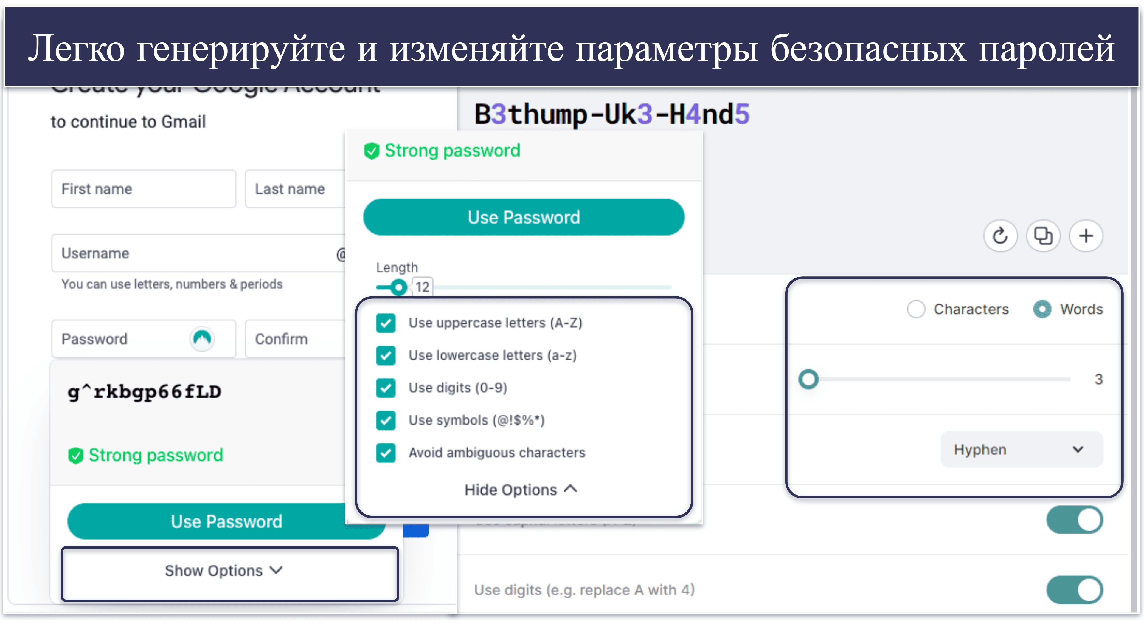 4. NordPass — современный интерфейс с продвинутым шифрованием