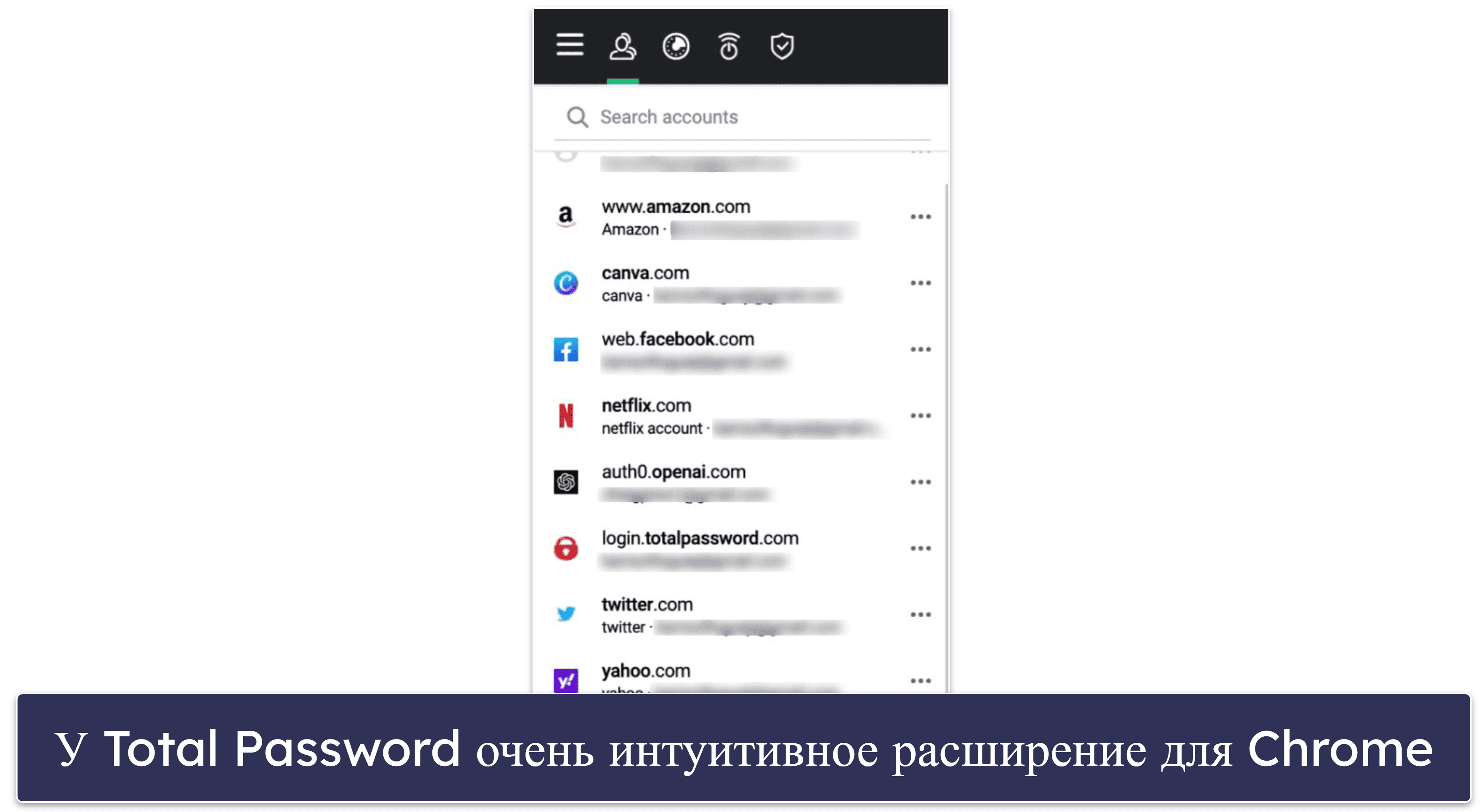 7. Total Password — с бесплатным блокировщиком рекламы