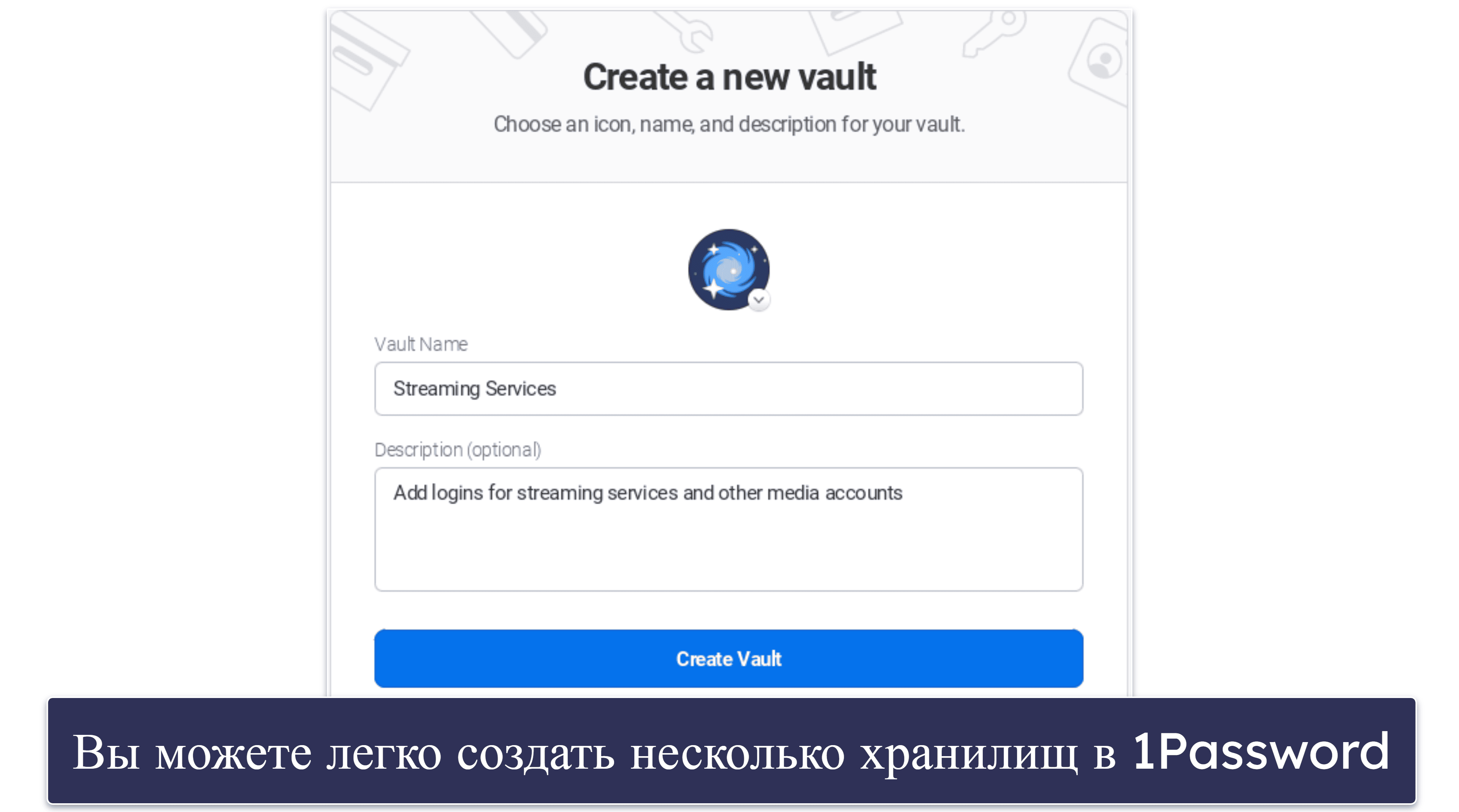 🥇1. 1Password — Лучший по всем параметрам менеджер паролей для Chrome в 2024 году