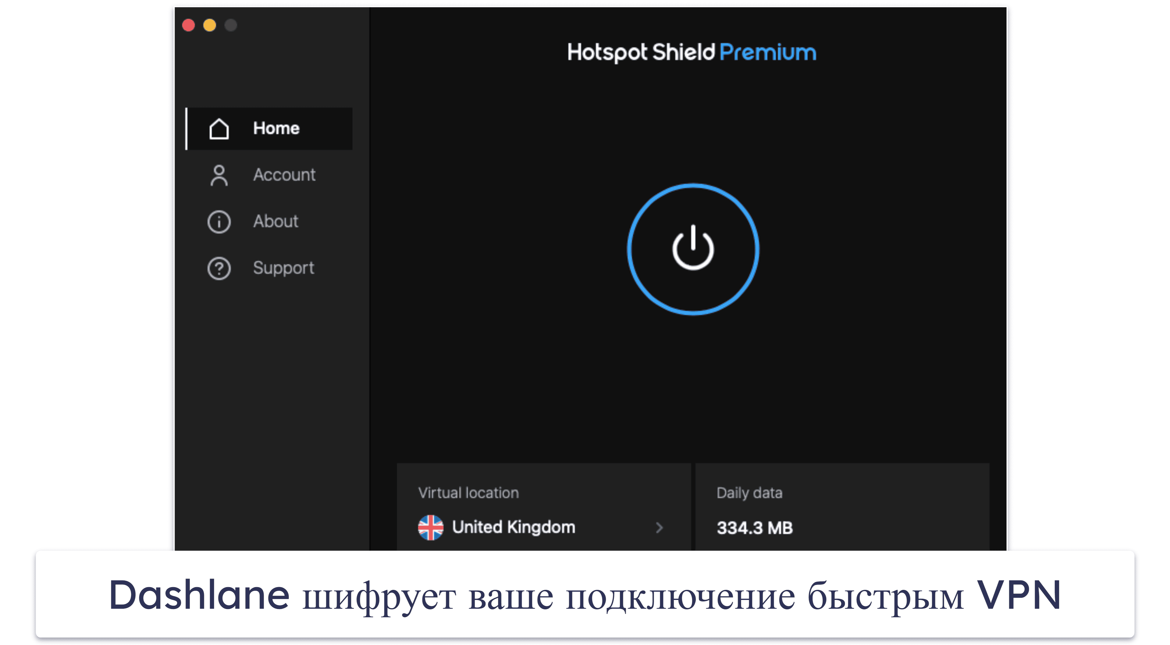 🥈2. Dashlane — хорошая интеграция с Chrome и продвинутые функции безопасности