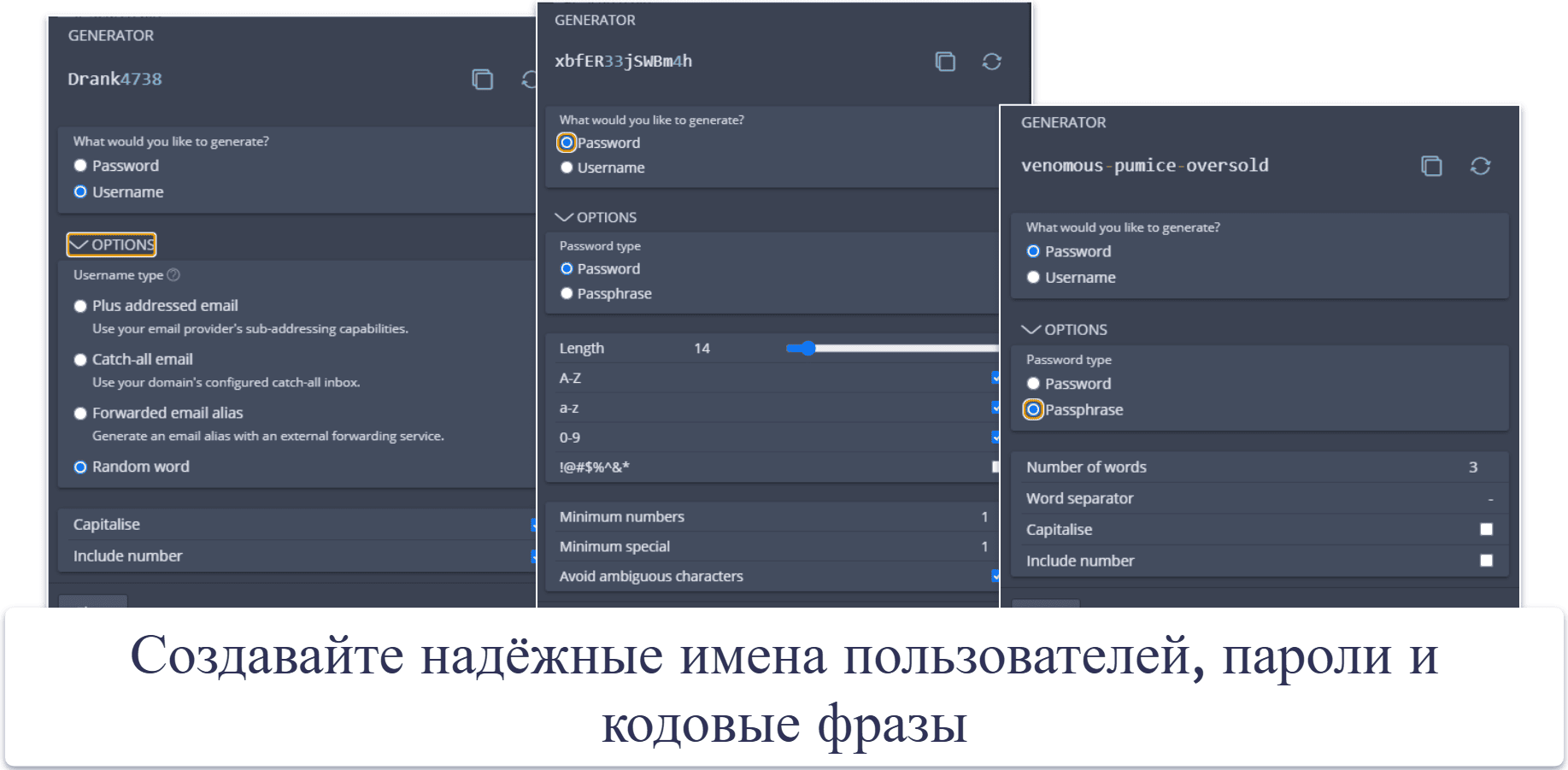 10. Bitwarden — менеджер паролей с открытым исходным кодом