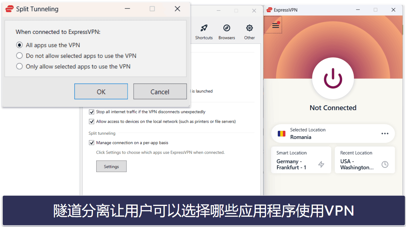 🥇1. ExpressVPN——用于阿根廷整体最好的VPN