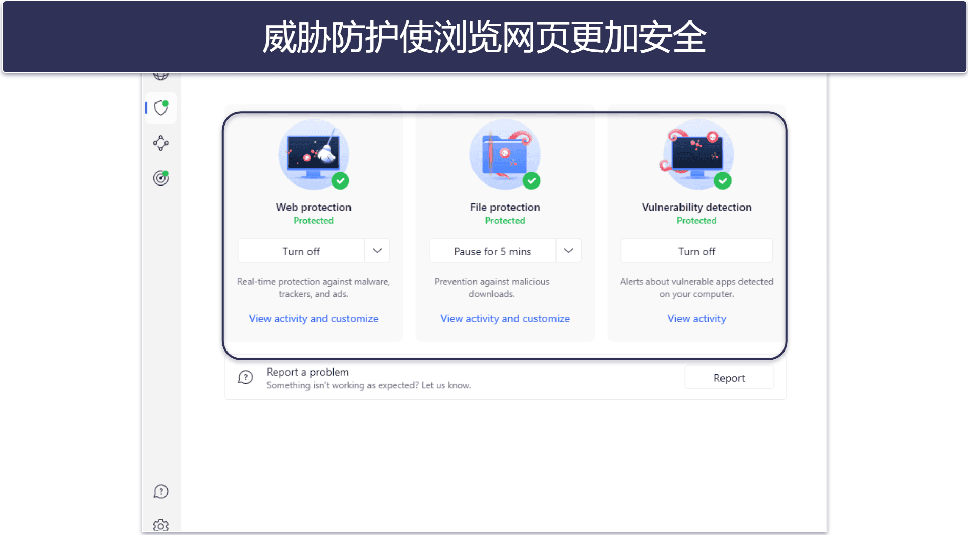 4. NordVPN——非常适合高端安全