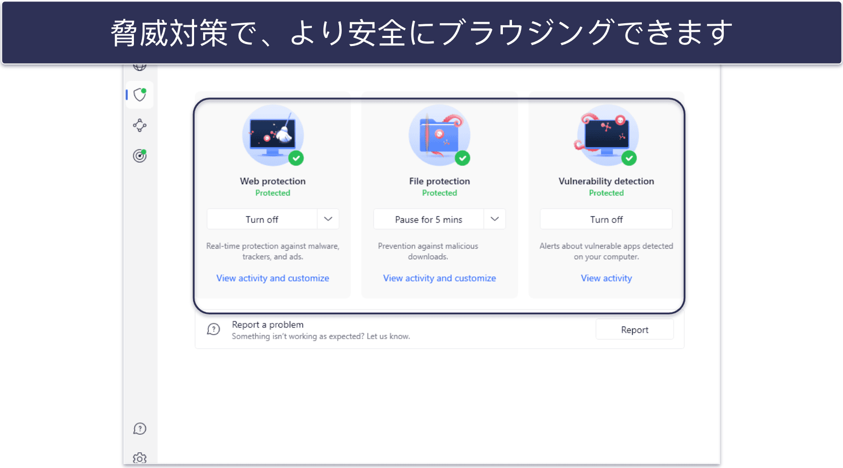 4. NordVPN：高度なセキュリティ機能を搭載