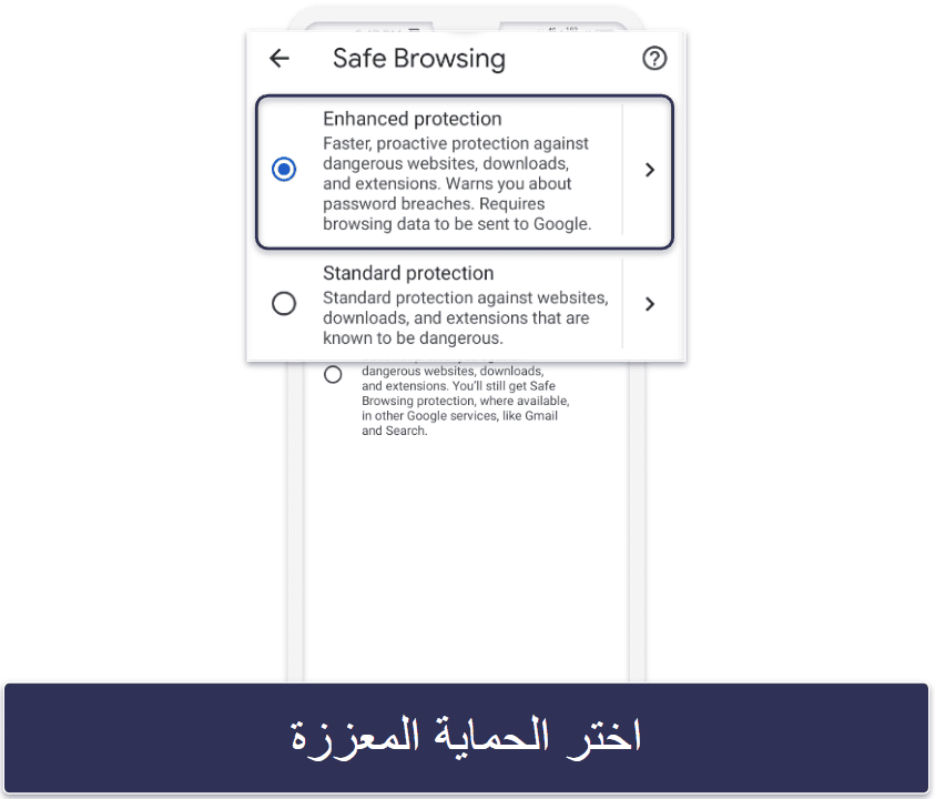 كيفية حجب المواقع الاباحية نهائيا من الهاتف على أنظمة iOS وأندرويد (دليل خطوة بخطوة)