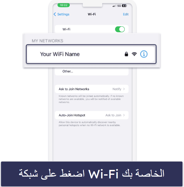 كيفية حجب المواقع الاباحية نهائيا من الهاتف على أنظمة iOS وأندرويد (دليل خطوة بخطوة)