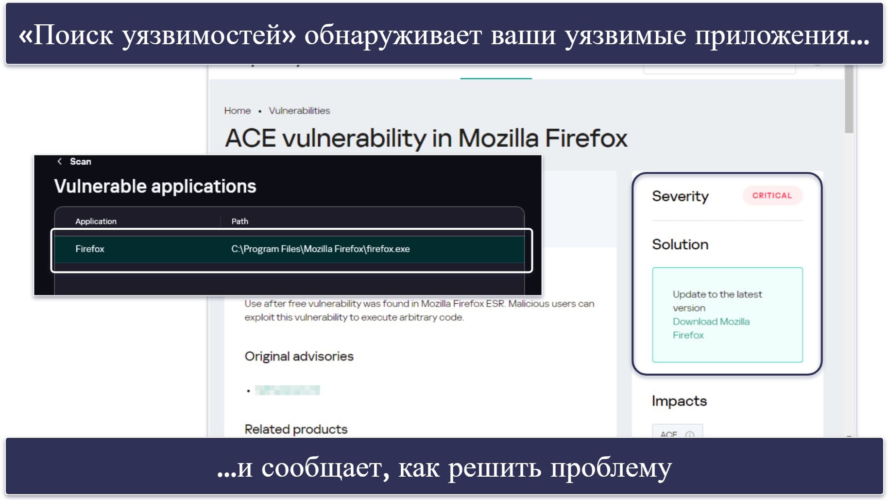 Функции защиты Kaspersky — отличные функции + один из лучших инструментов родительского контроля