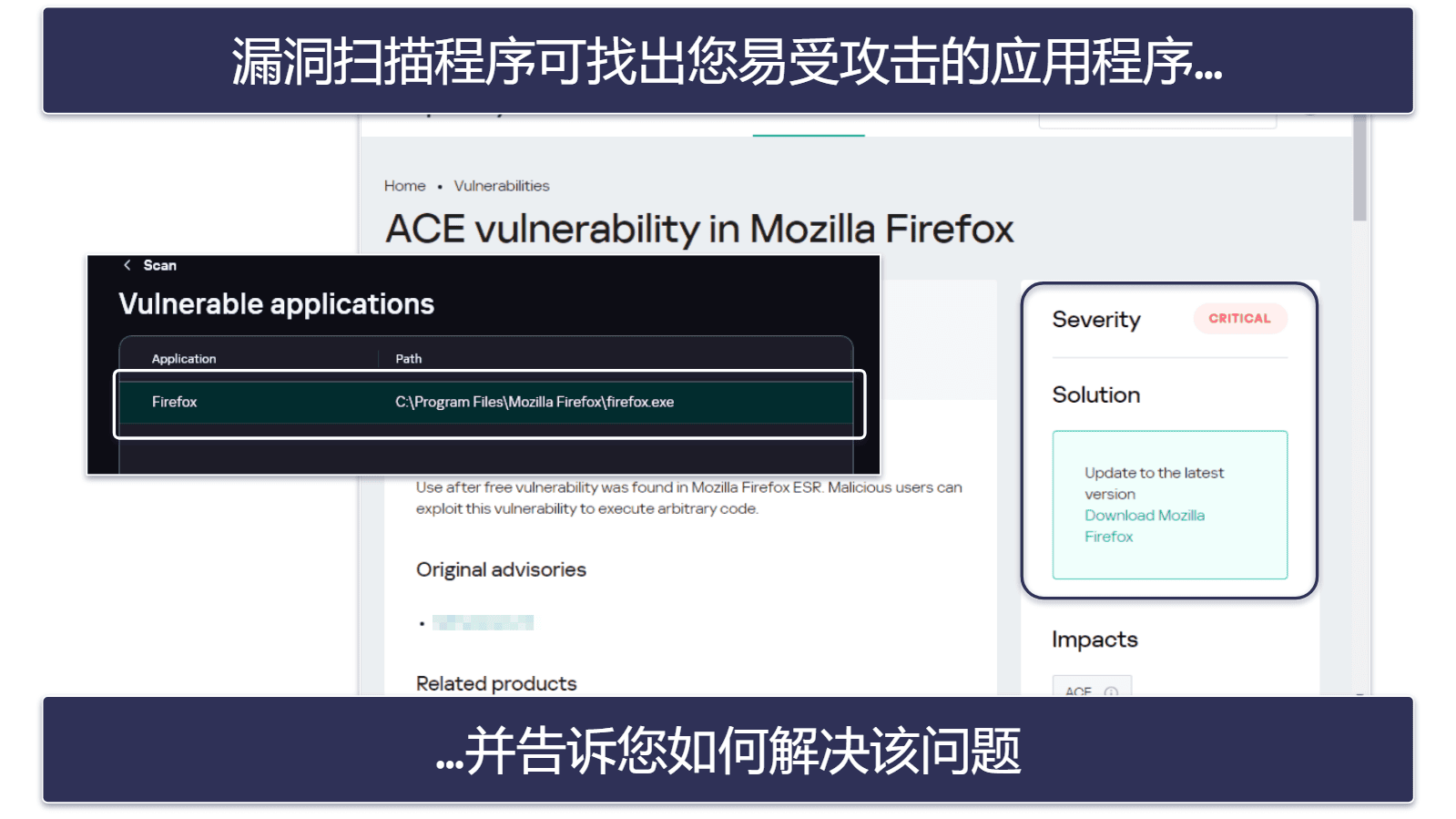 卡巴斯基的安全功能——强大的功能+最好的家长控制工具之一