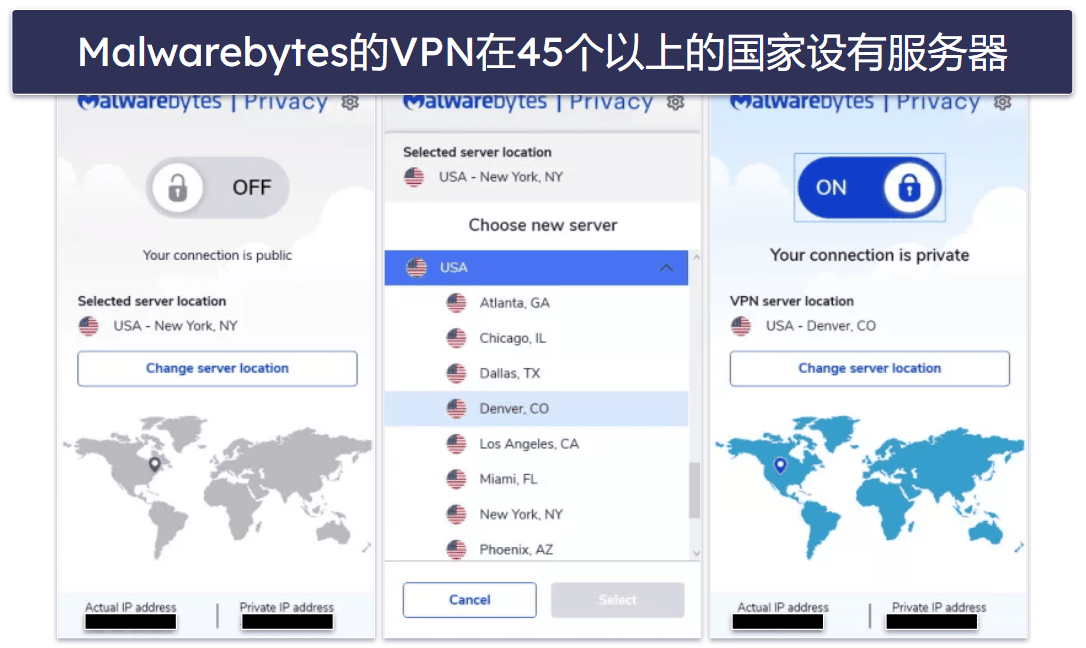 6.Malwarebytes——为预算有限的用户提供良好的反恶意软件防护