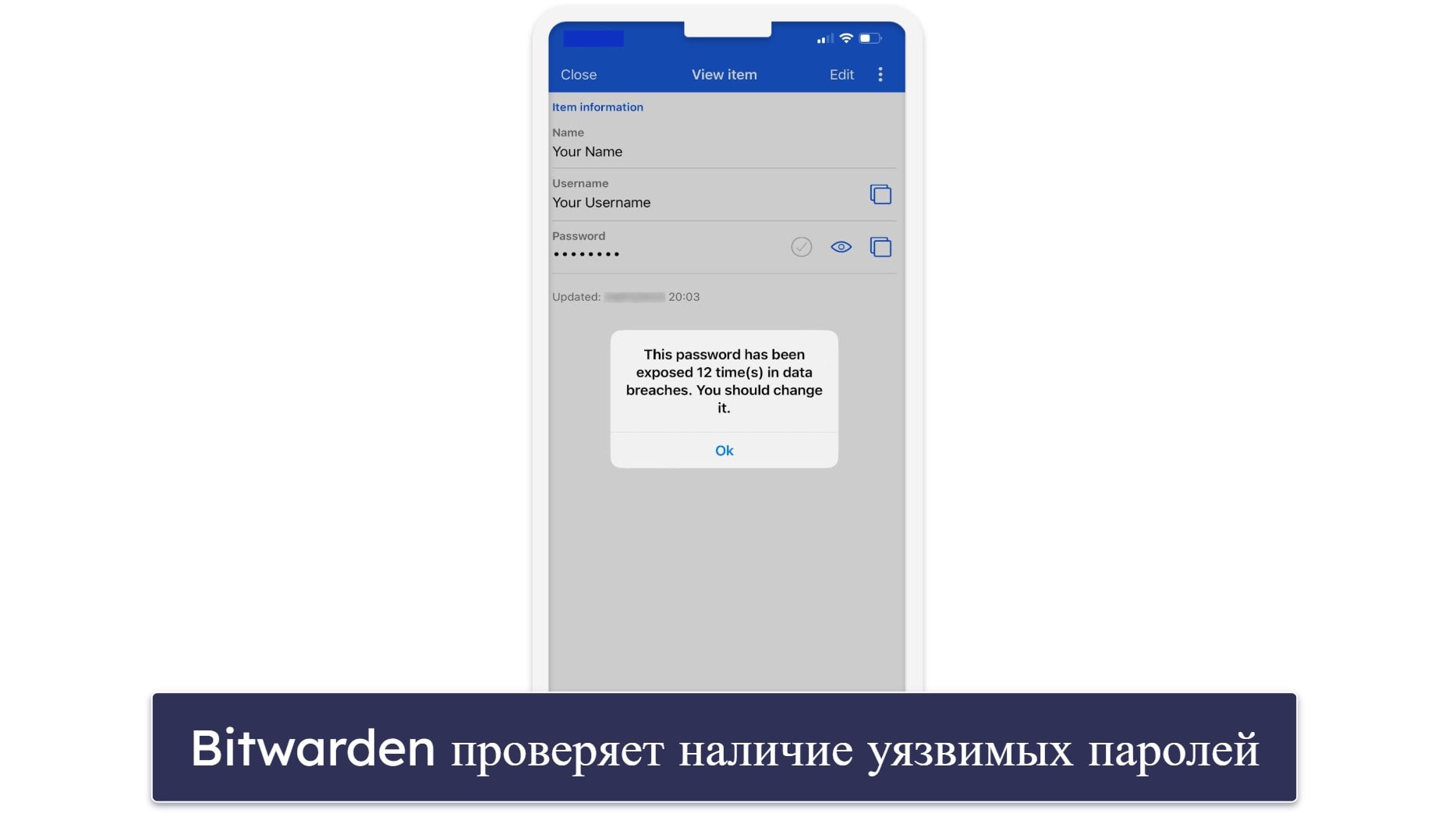 Бонус. Bitwarden — Открытый исходный код и демократичные цены