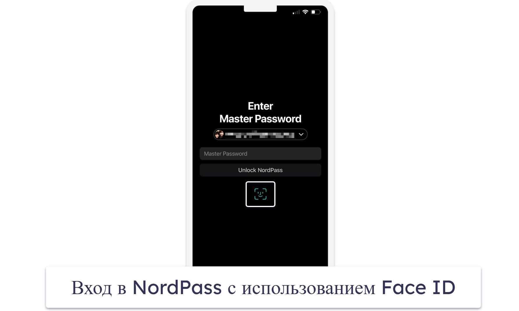 5. NordPass — Интуитивно понятный и простой в использовании интерфейс для iOS