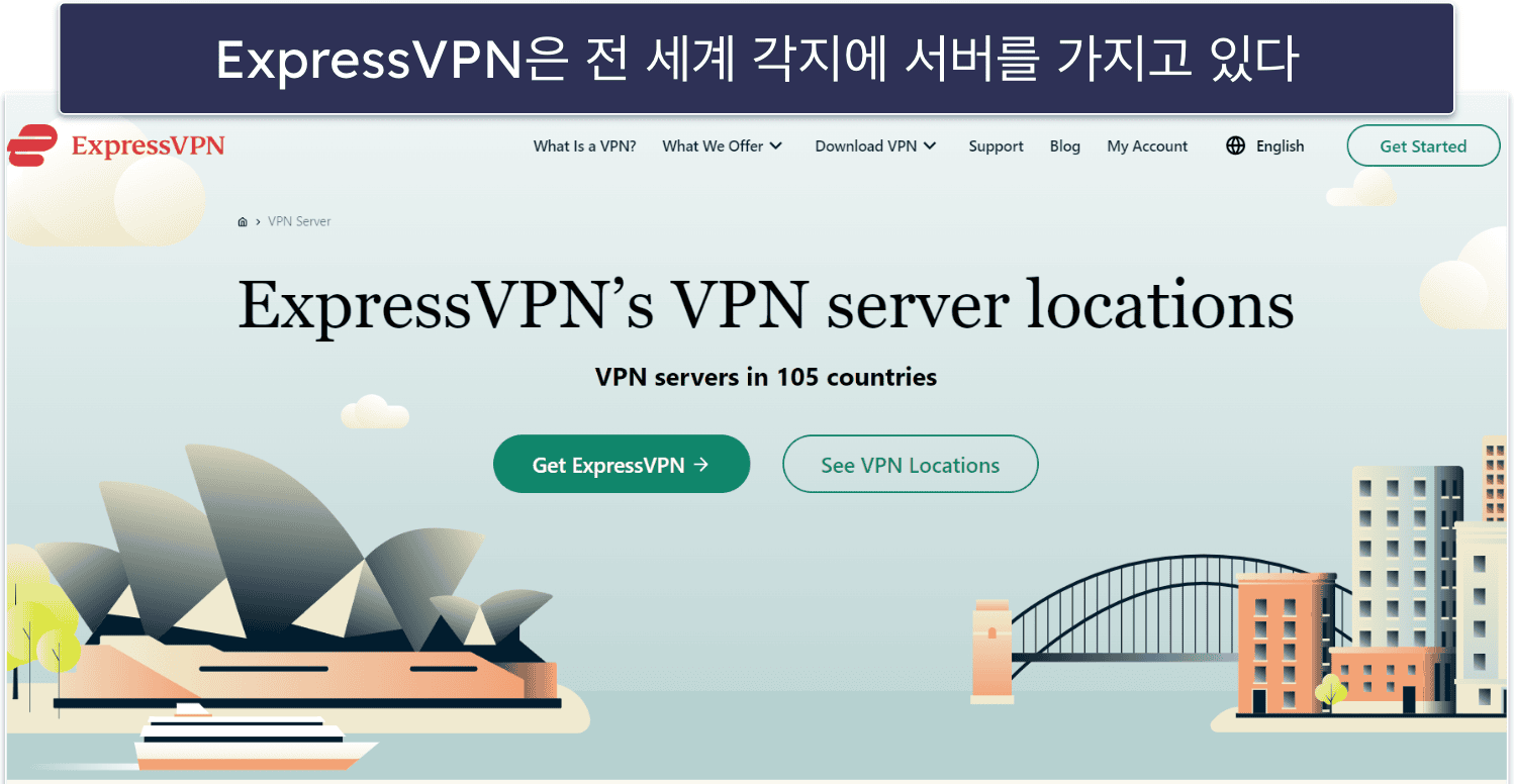 🥇1. ExpressVPN — 종합 최고의 로블록스 VPN