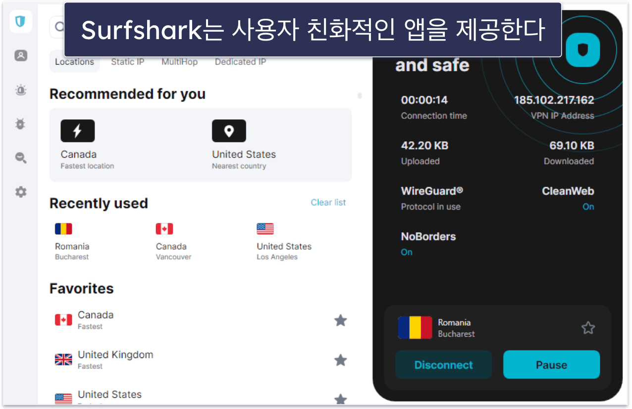 5. Surfshark — 합리적인 플랜을 갖춘 직관적인 VPN