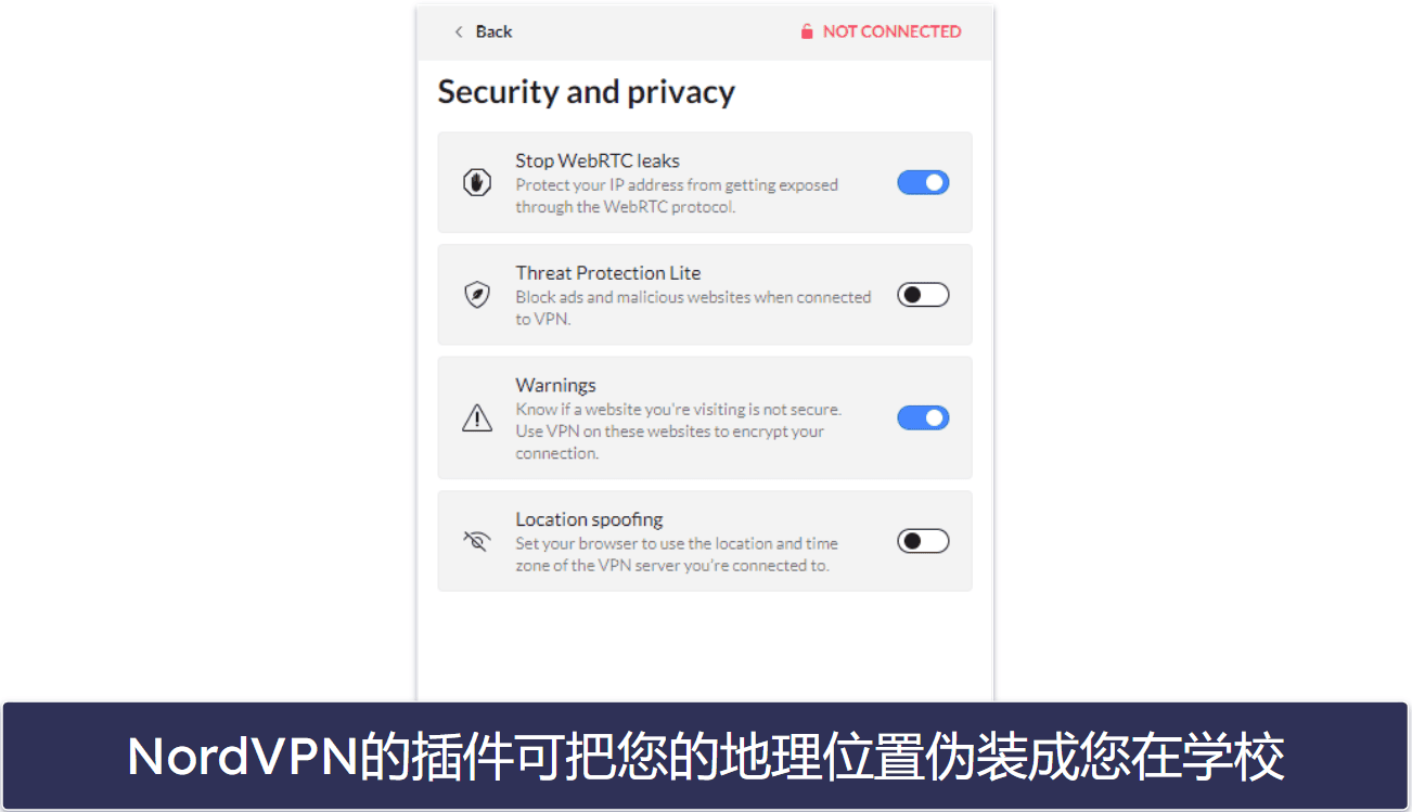 🥉 3. NordVPN — 适合在学校用来玩游戏的快网速VPN