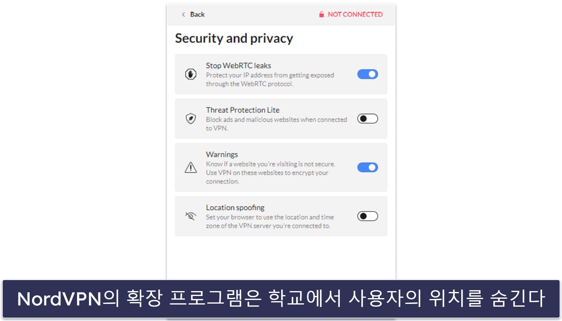 🥉 3. NordVPN — 학교 내 게이밍에 빠른 VPN