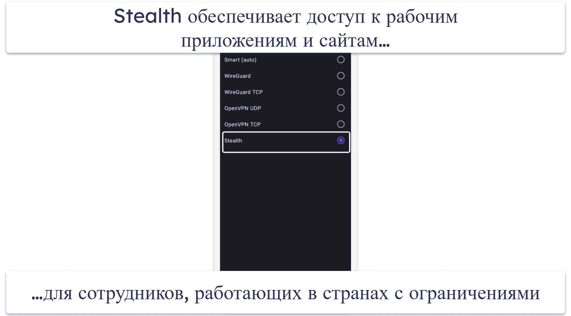 4. Proton VPN — Нет минимального количества пользователей + обширная сеть серверов