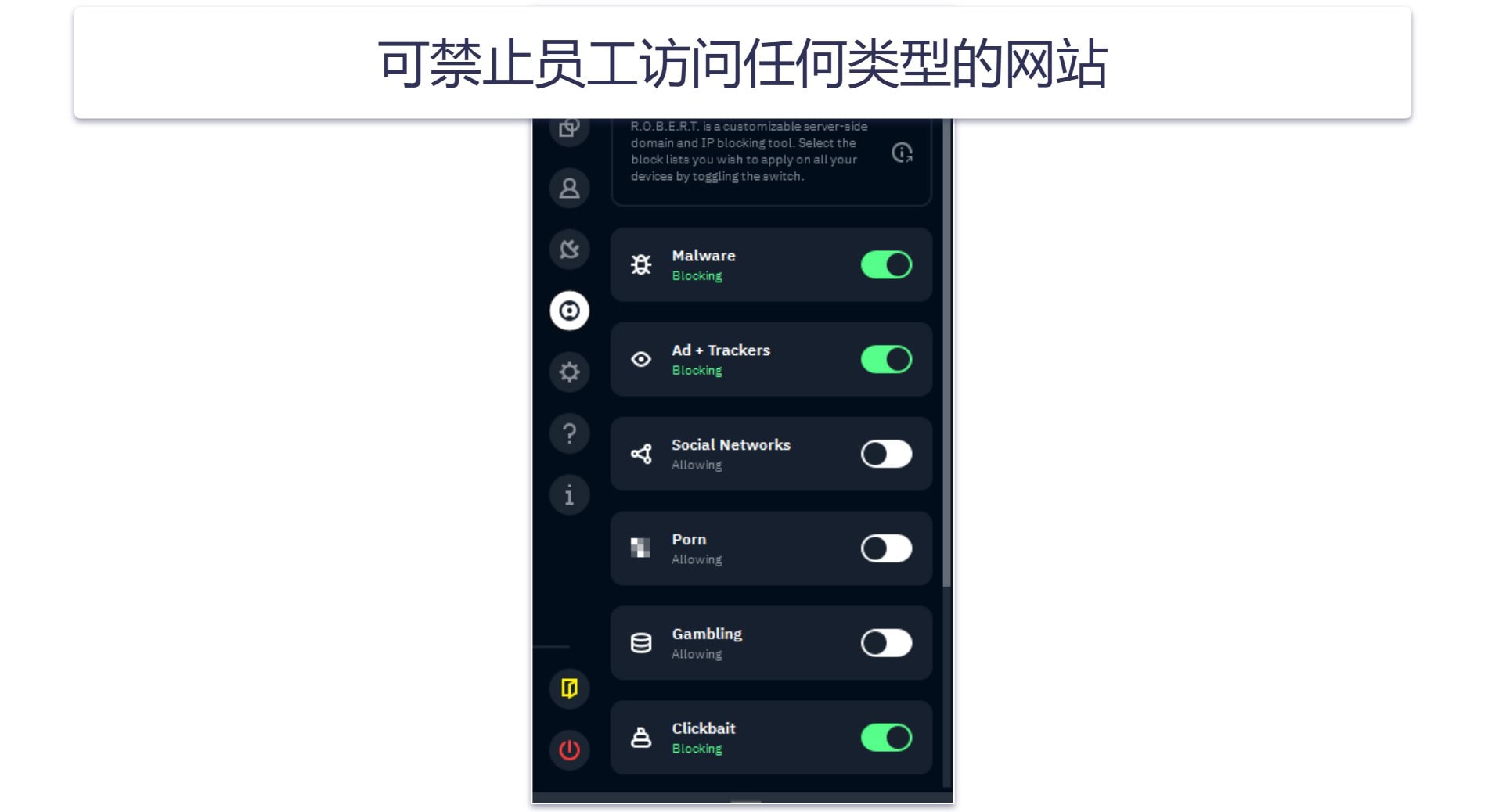 6. Windscribe：价格实惠的团队管理 VPN