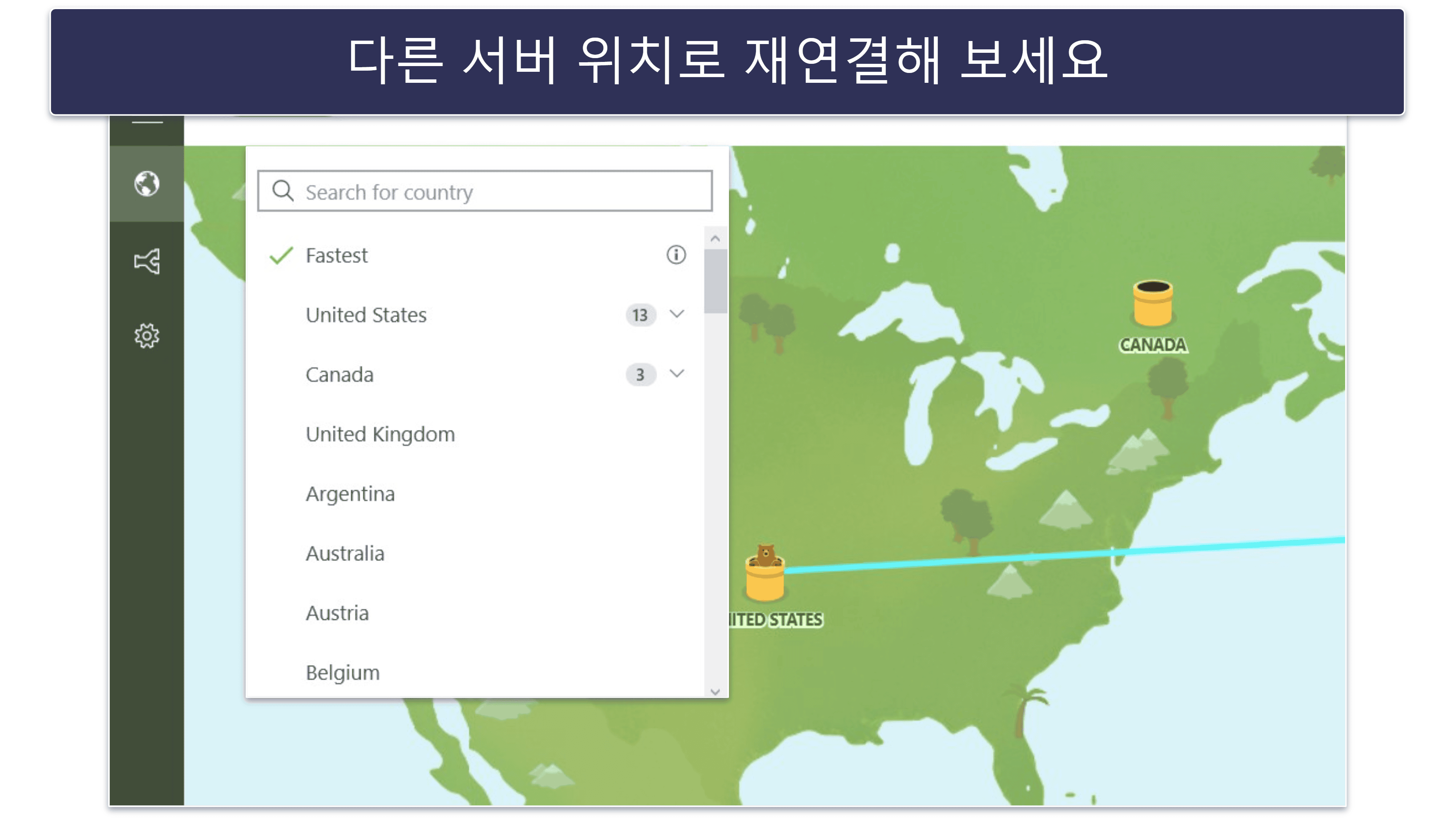 VPN이 파키스탄에서 작동하지 않나요? 다음과 같은 문제 해결 팁을 시도해 보세요