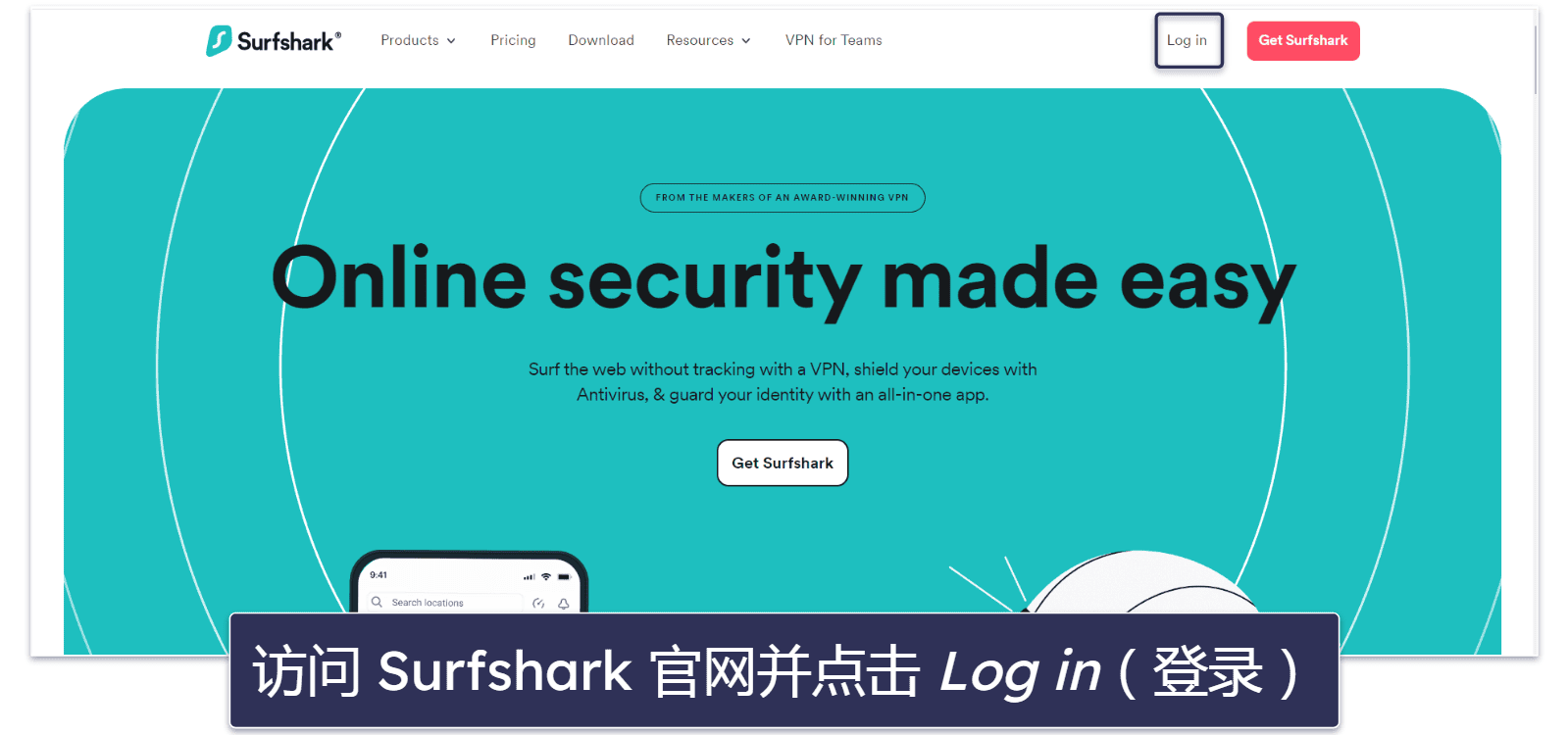 如何取消Surfshark订阅（分步指南）