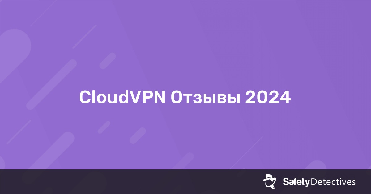 2024 хуже 2023